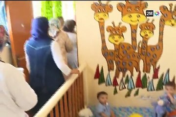 تحقيق : الخميس 19 نونبر