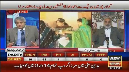 Baldiyati Intikhabat 2015 On Ary News – 19th November 2015 8 To 9