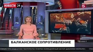 Массовое ПОБОИЩЕ в Черногории против НАТО! Удар Стихии Последние Новости России Европы Мир