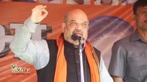 Bharatiya Janata Party Amit Shah Full Speech at Public Meeting in Kudni, Bihar