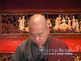 Diamond Sutra Lecture 27 Venerable Guan Cheng