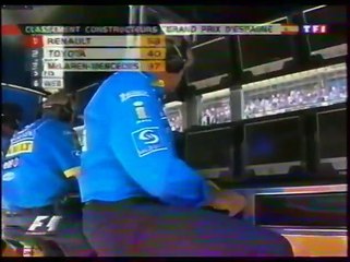 GP Espagne 05 P5