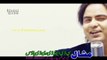 Nazooka Farsi Afghan Song  2016 Pashto Album Lover’s Choice Special Hits Vol 2