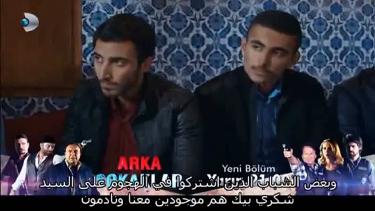 وادي الذئاب الجزء العاشر الحلقة 17 القسم 4 الاخير
