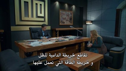 مسلسل وادي الذئاب -الجزء العاشر الحلقة 17 wadi diab 10 Episode 17