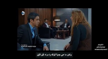 وادي الذئاب الجزء العاشر الحلقة 18 القسم 1