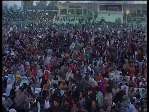 Iqbal Stadium Faisalabad.