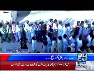 News Headlines 08:00am 20th November 2015