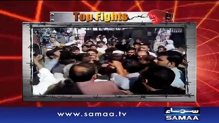 Top Seven Fights During LG Polls