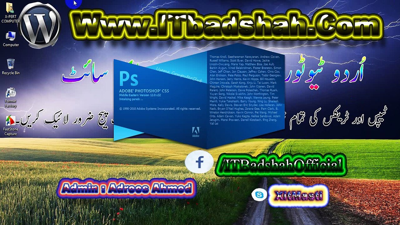 Cue Club Game Editing Full Course Part 3 Urdu & Hindi