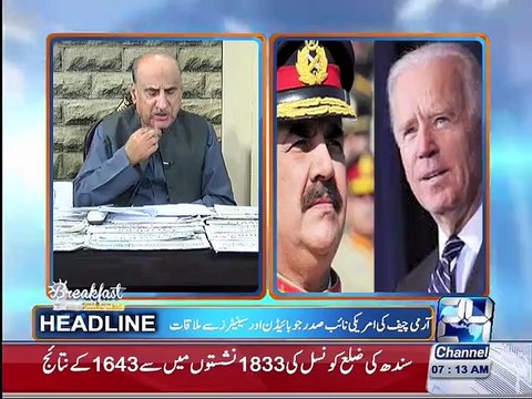 PM Nawaz advises President Mamnoon to reject mercy pleas of four convicted terrorists