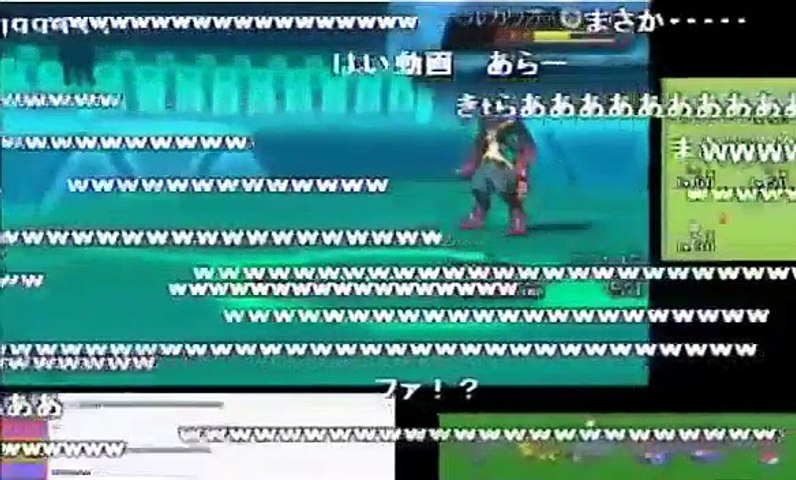 ポケモンoras ボルト厳選偽装パに負ける元レート１位 Dailymotion Video