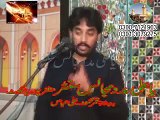 Har pareshani k hal, aur har hajat k poora honay k leay azeem amal, Zakir Janab Waseem Abbas Khan Baloch Sahb