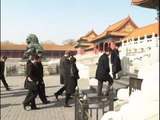 Prince William visit China | Prince William tours Forbidden City in Beijing