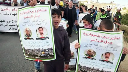 Palestinos querem que Israel devolva corpos