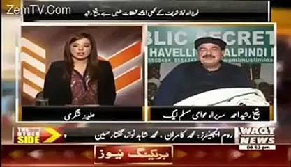 Sheikh Rasheed funny advice to Bilawal to stay away from Imran Khan as he belongs to Mianwali