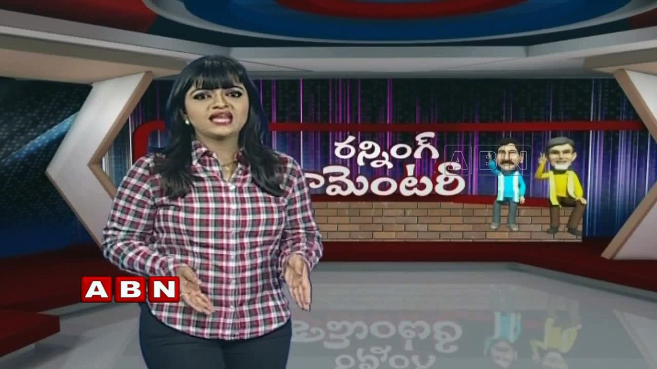 Running Commentary | TDP Govt failed to provide relief to flood victims, says Botsa Satyanarayana