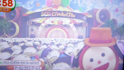 Saludo del Il Divo en Japonés :)