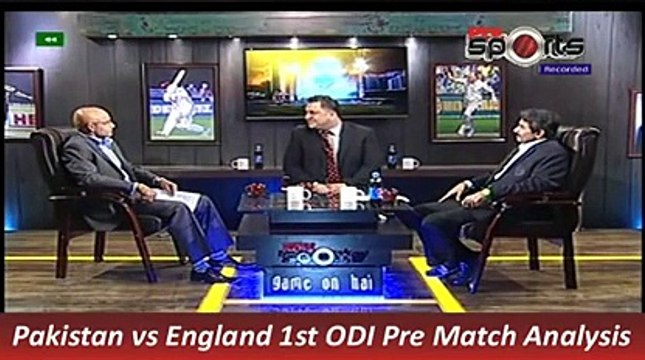 Pakistan vs England 1st ODI Highlights of Analysis November 11, 2015 P1