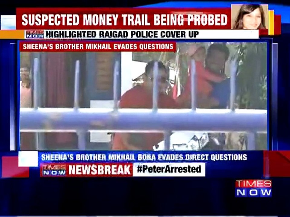 Peter Mukerjea Defending Indrani Mukerjea? | Sheena Bora Murder Case