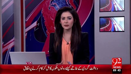 Imran Khan Ka Charsaddha Ka Dora – 20 Nov 15 - 92 News HD