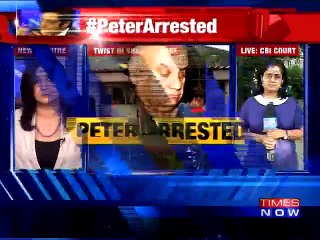 CBI To Present Peter Mukerjea In Court | Sheena Bora Murder Case