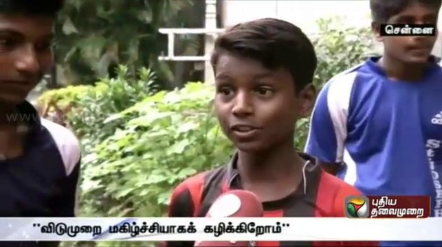 Unexpected vacation for students : What are they upto during these holidays ?