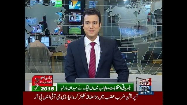 LG polls: PML-N leading in Punjab in 2nd phase of LG polls