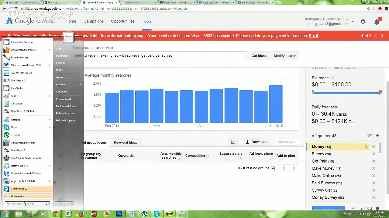 006-Step 3- Adding Keywords (Google Keyword Planner)