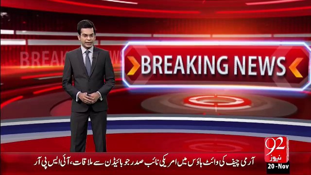 Breaking News - Metro Orange Train Project Lahore Highcourt Ny Punjab Hakomat Ko Notice Jari Kr Dia – 20 Nov 15 - 92 News HD