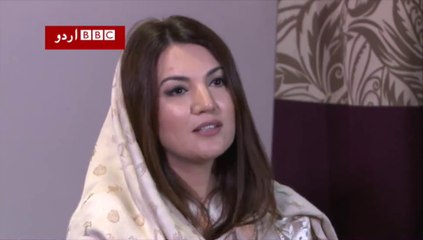 Reham khan Exclusive Interview After Divorce