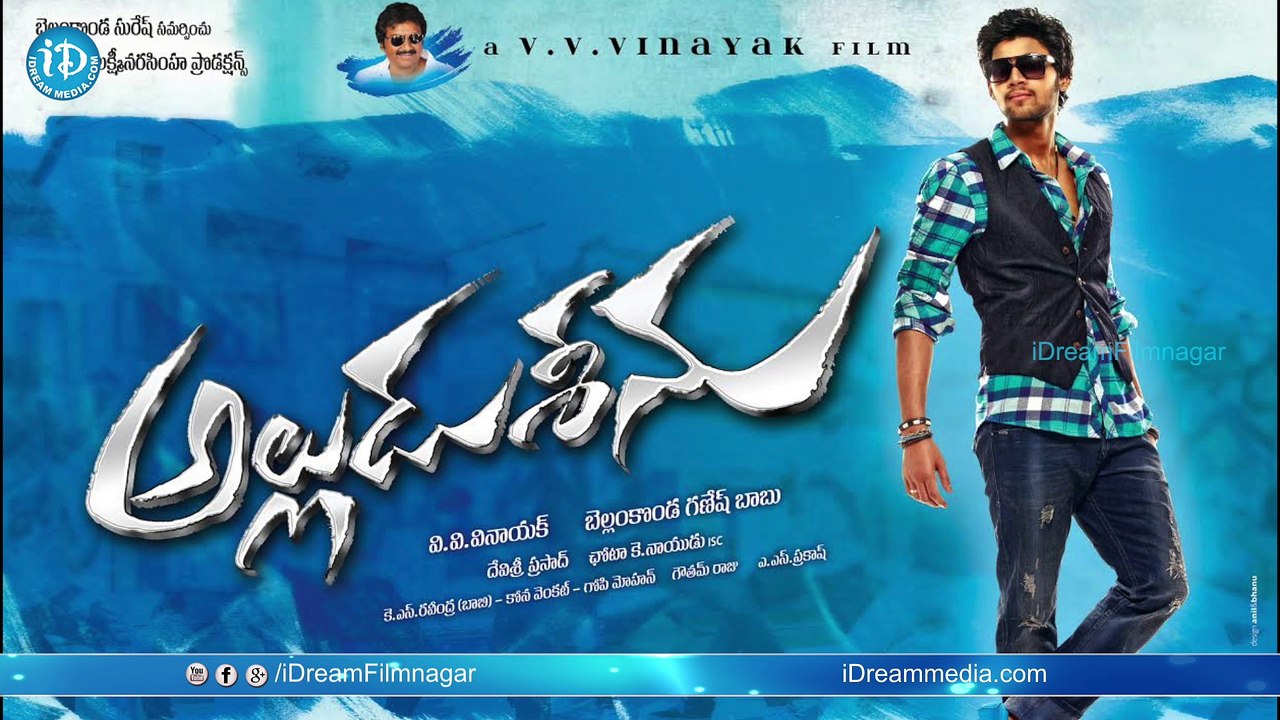 VV Vinayak to Direct NTR Jr New Movie - Chiranjeevi - Mahesh Babu