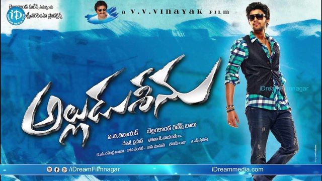 VV Vinayak to Direct NTR Jr New Movie - Chiranjeevi - Mahesh Babu