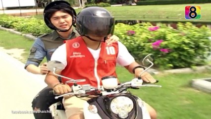 ราชินีลูกทุ่ง | ตอนที่28 4/4 | ช่อง 8