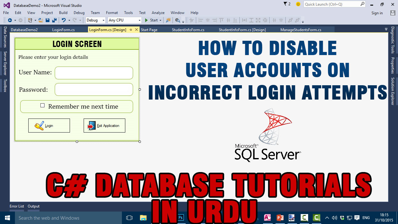 C# Database Tutorials In Urdu