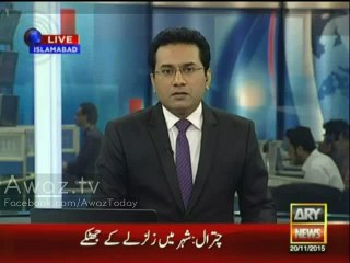 Earthquake in Chitral and surrounding areas