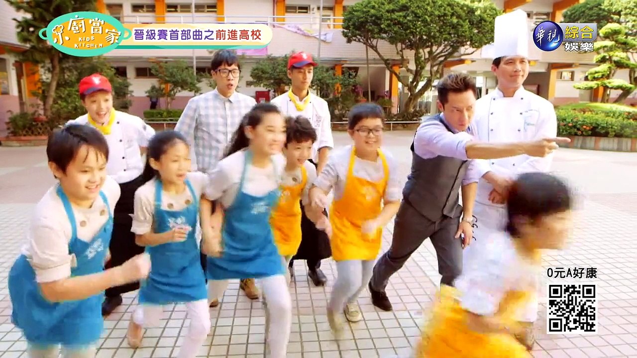 小廚當家-20151004