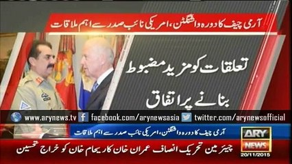 Biden appreciates Pakistan's contributions in war on terror