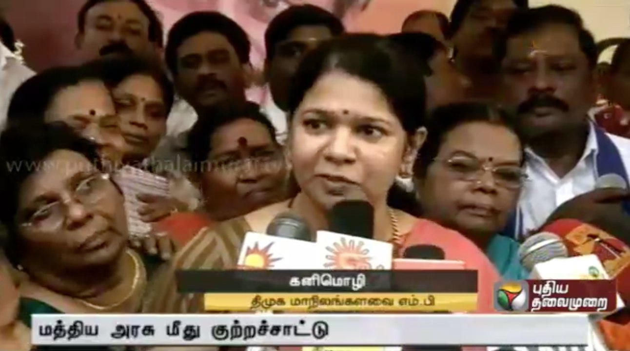 DMK MP Kanimozhin distributes flood relief materials to those affected in  Purasawalkam