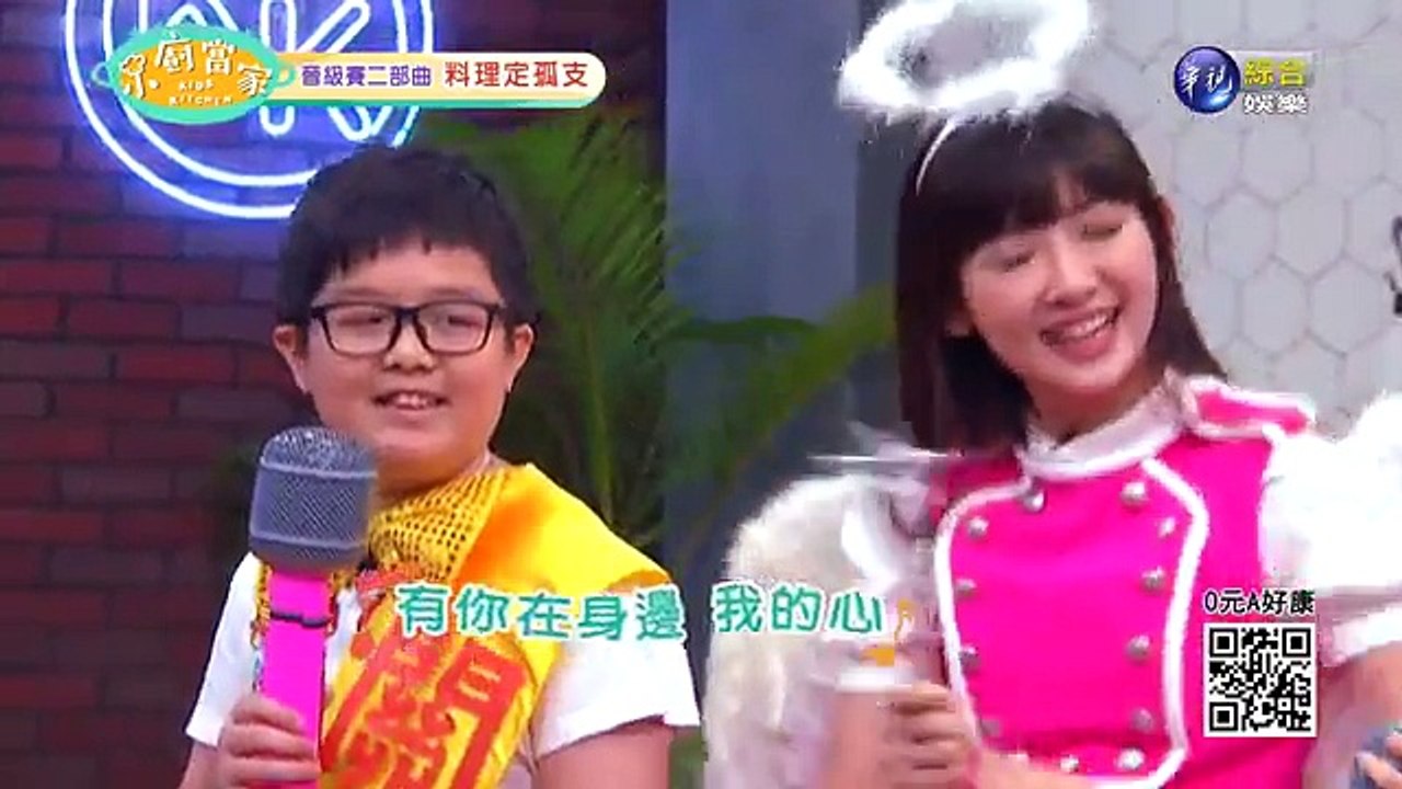 小廚當家-20151011