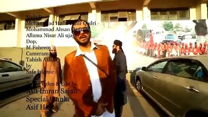 Hafiz Tahir Qadri New Album 2015 Main To Miladi Hun