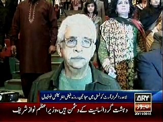 faiz ahmad faiz 31st barsi,nasir uddin shah also attended,ary news