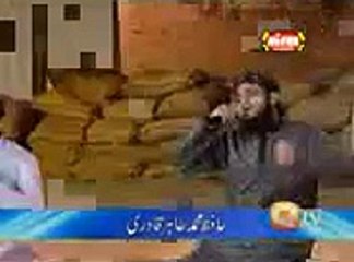 Labaik Ya Rasool Allah