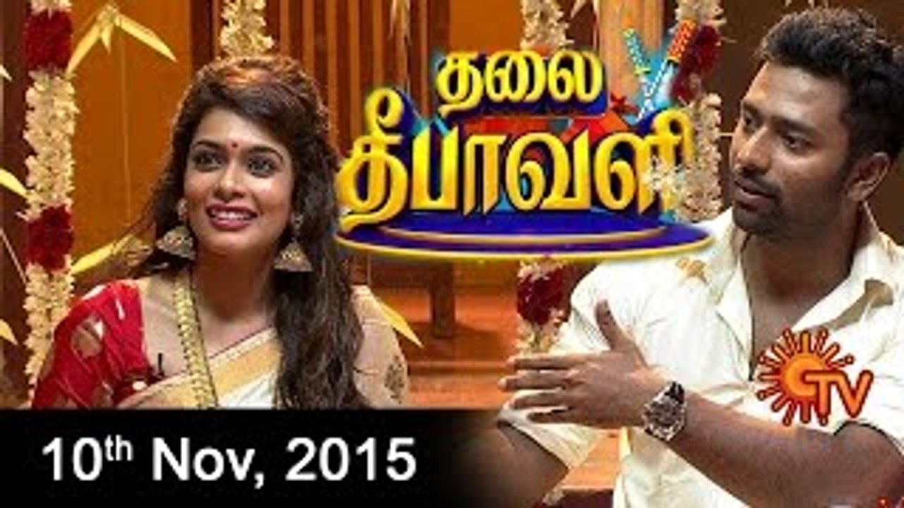 Diwali Special Thala Diwali | Dt 10 11 15 | Sun TV