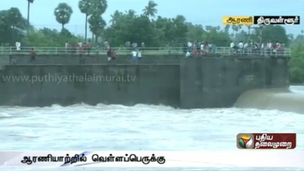 Arani river in Tiruvallur in spate. District administration has warned people living along the bank