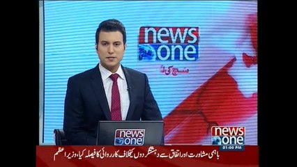 NewsONE Headlines 1PM, 20-November-2015