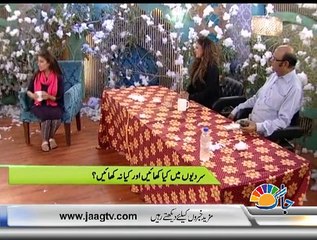 Chai Time Morning Show on Jaag TV - 19th November 2015 - 1/3