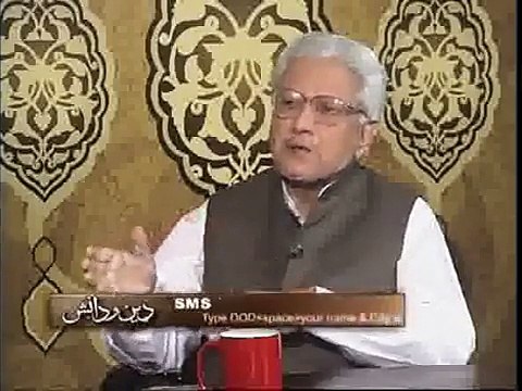 Kia Kisi Firqay ki Masjid mein Namaz qabool nahin hoti Javed Ahmed Ghamidi