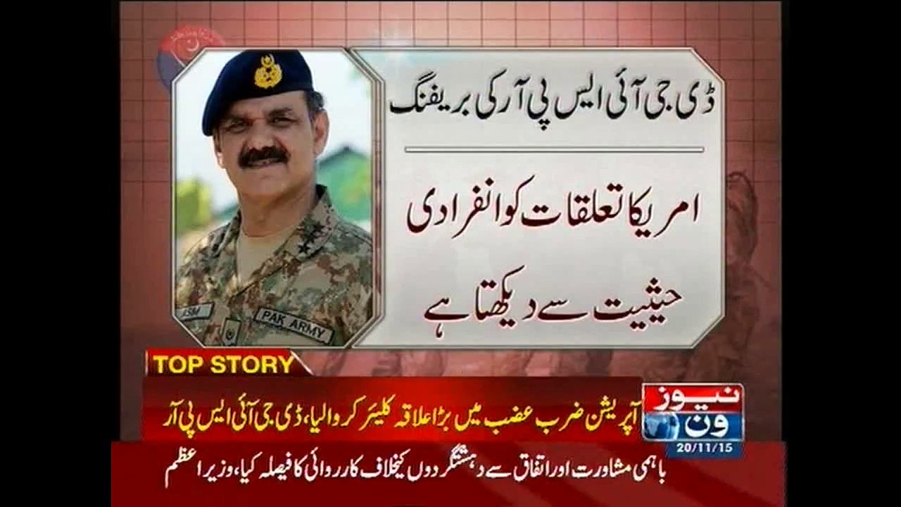 Pakistan army seeks joint action against Daesh