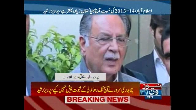 LG polls: LB polls’ results showing masses’ confidence on PML-N